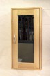 Oak Bathroom Single Wall Unit With 1 Door - Aquarius Collection